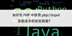 <?php the_title(); ?>