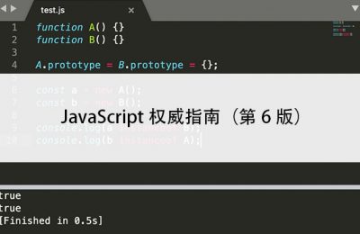 JavaScript权威指南（第6版）第一章:1.1 JavaScript语言核心